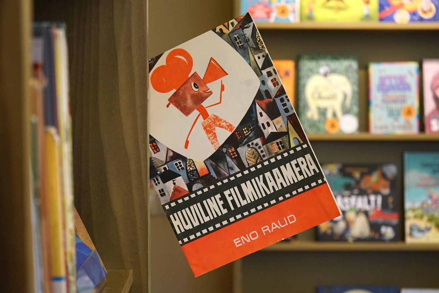 Teet Kruusmaa lasteraamat, Pontu ja Priidu