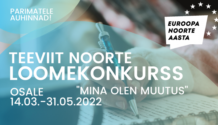 Loomekonkursi infobänner