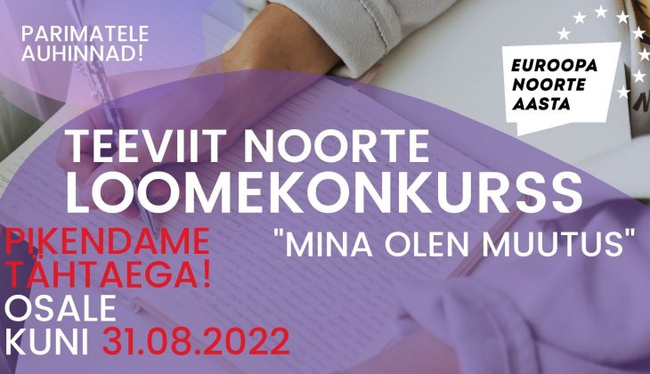 Loomekonkurss, Mina olen muutus