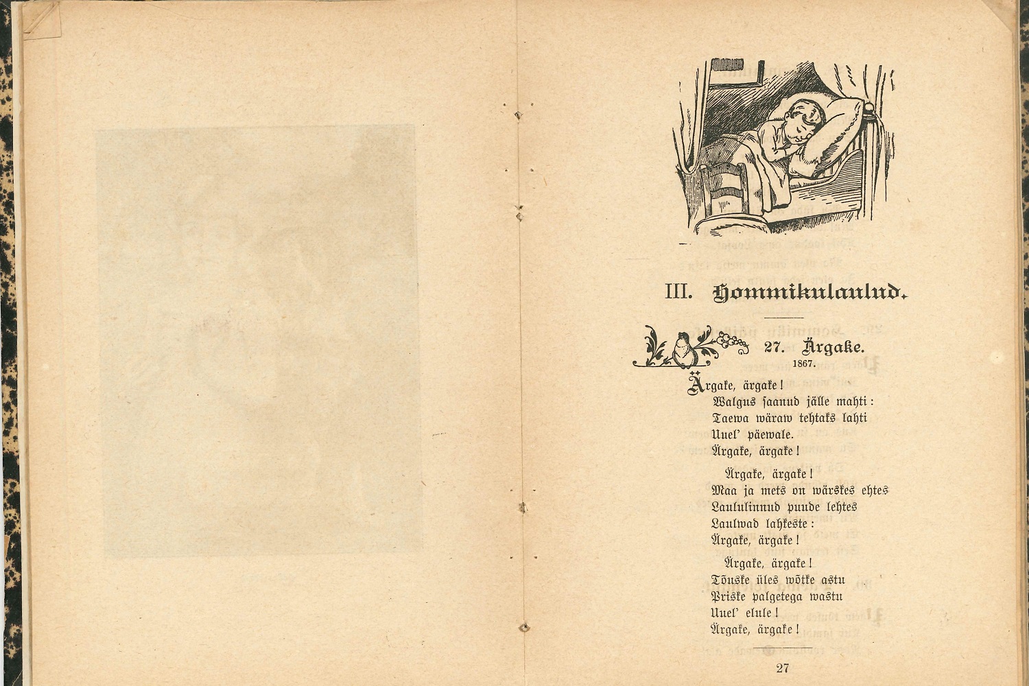 Kuhlbarsi, Laste laulik lehekülje foto