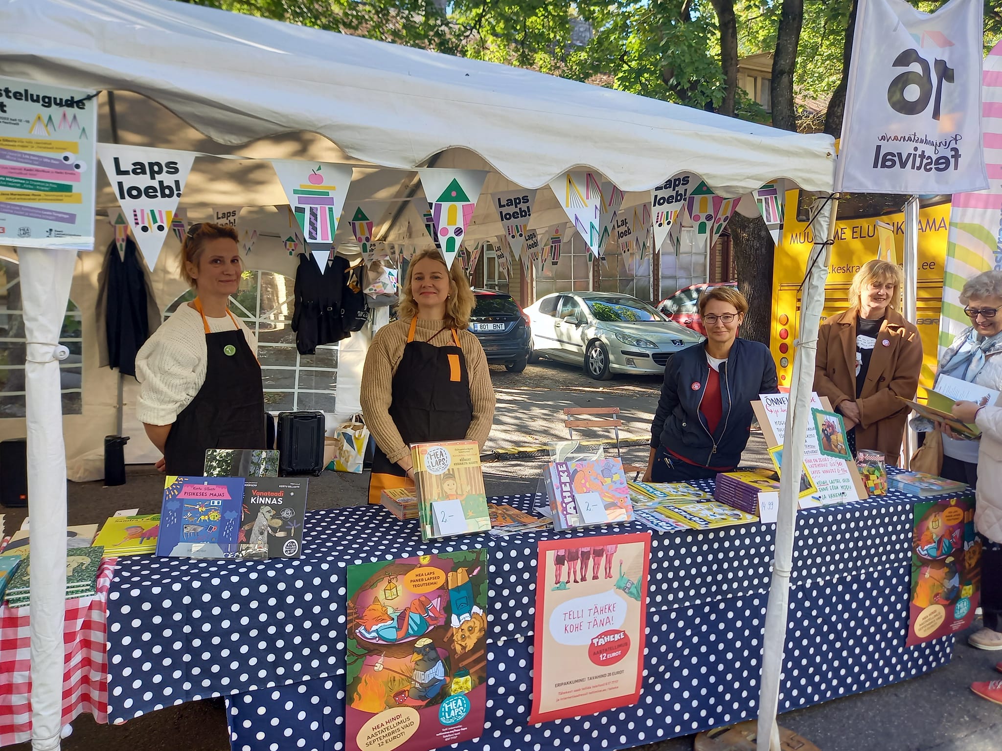 Näituse, Joostes huntidega, tööd Läti Rahvusraamatukogus