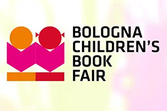 Näituse, Joostes huntidega, tööd Läti Rahvusraamatukogus